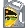Huile pour moteurs diesel LowSAPS Rimula R4